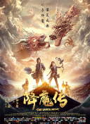 影视五五五